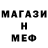 Amphetamine VHQ Everthon Marques