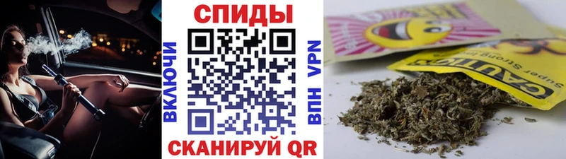 Купить закладки  Невельск  Бутират BDO 