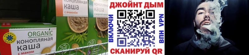 Canna-Cookies марихуана  Купить где  Невельск 