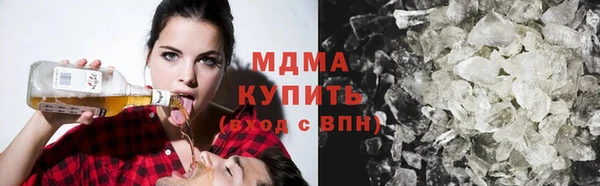 кокс Арсеньев