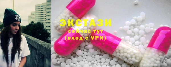 гашишное масло Белоозёрский
