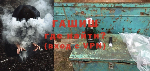 каннабис Баксан