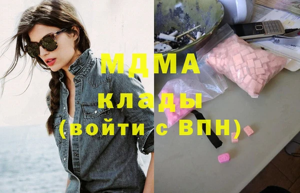 кокс Арсеньев