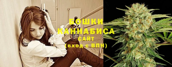 mix Балабаново