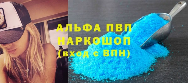 кокс Арсеньев