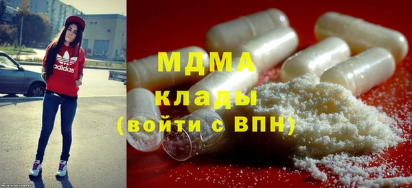 mix Балабаново