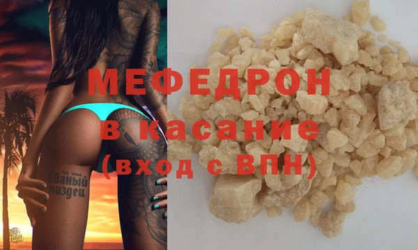 кокс Арсеньев