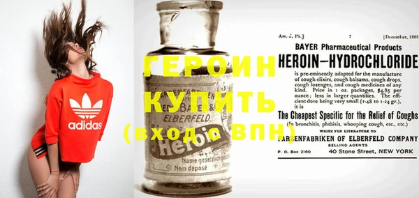 mix Балабаново