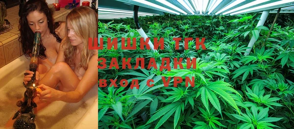 MDMA Армянск