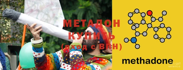 кокс Арсеньев