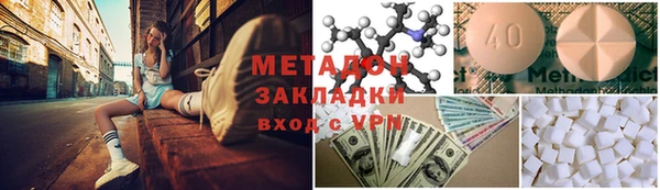 таблы Аркадак
